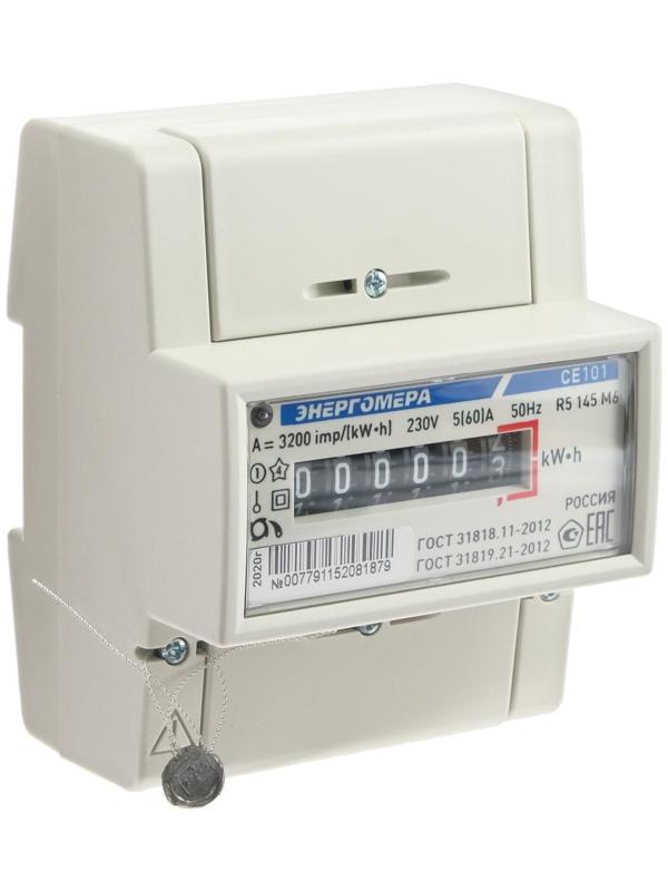 Счетчик СЕ 101 R5 145 М6, 1ф, 5-60 А, 1 класс точности, однотарифный