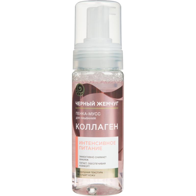 Пенка для умывания ЧЕРНЫЙ ЖЕМЧУГ МУСС ПИТАНИЕ, 150МЛ