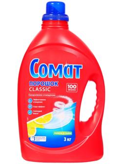 Порошок для ПММ Somat Classic, с лимоном, 3 кг
