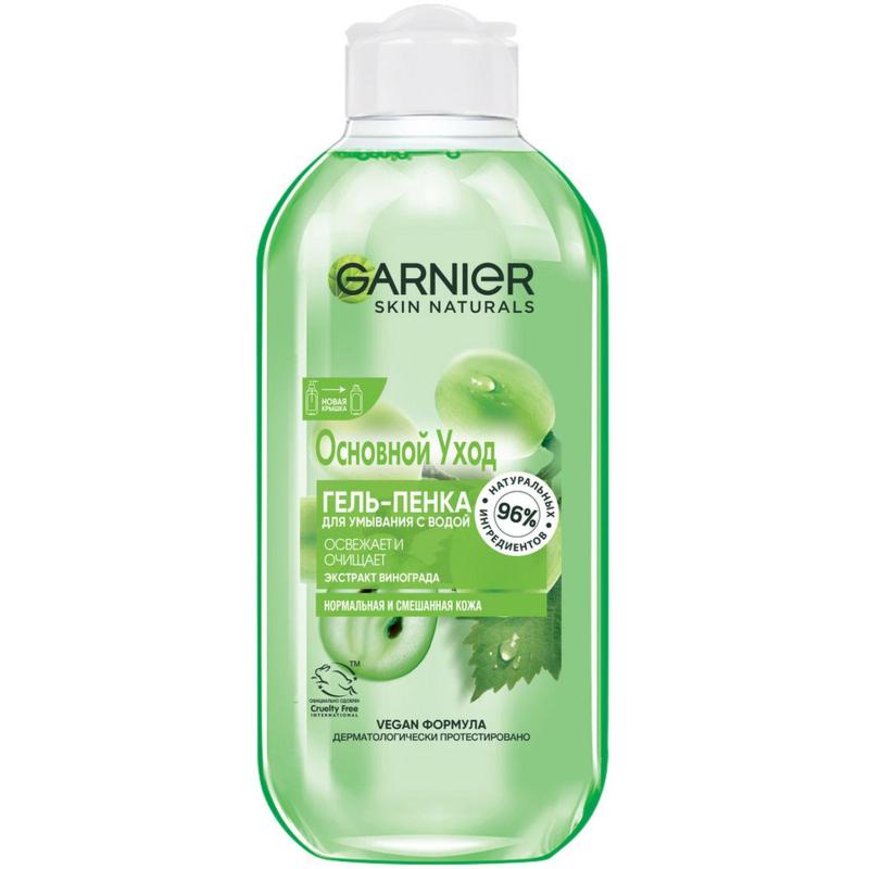Пенка для умывания Garnier Гель Осн уход, вин, очищ, д/нор и см кож, 200 мл