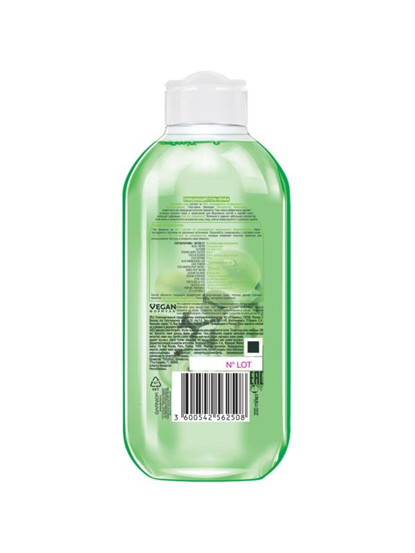 Пенка для умывания Garnier Гель Осн уход, вин, очищ, д/нор и см кож, 200 мл