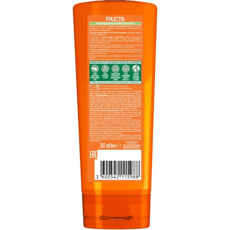 Бальзам - ополаскиватель Garnier Fructis SOS Восстановление , 387мл