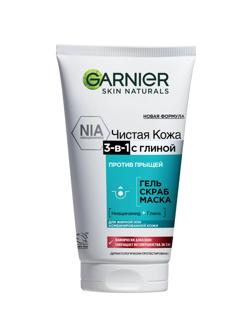 Скраб для лица Garnier Чистая Кожа Гель+Скраб+Маска 3в1 ,150 мл