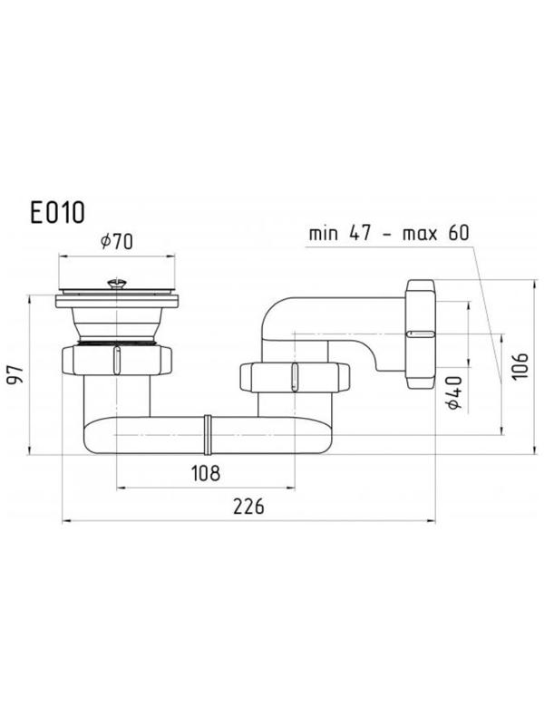 Сифон для душевого поддона 