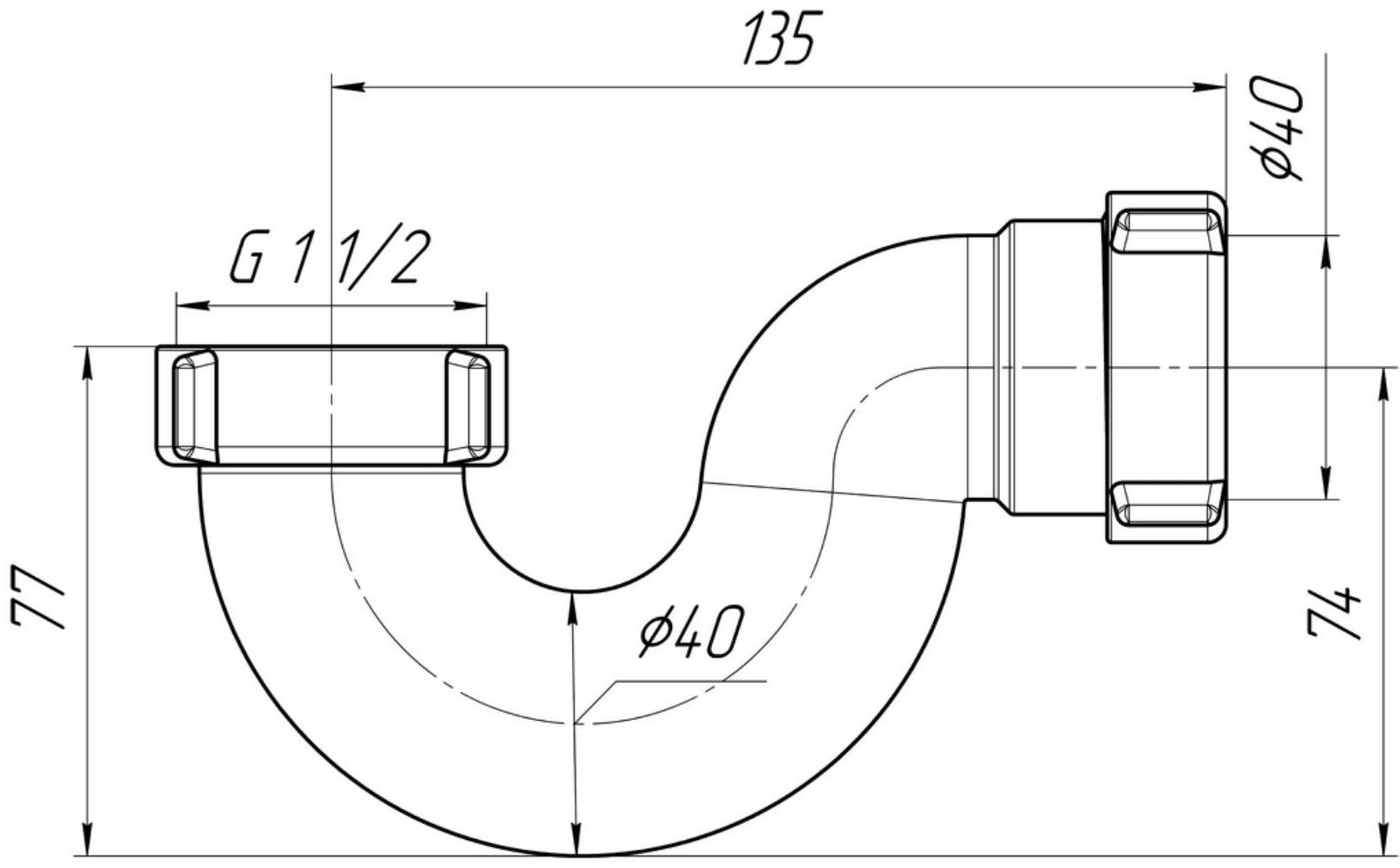 Сифон для душевого поддона 
