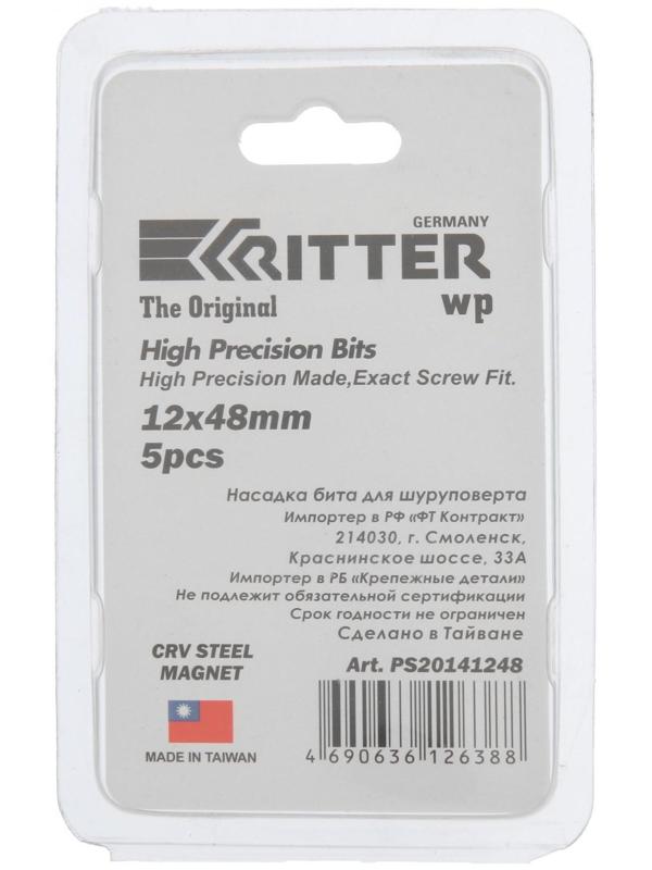 Бита с торцевой головкой Ritter WP PS20141248, 12 х 48 мм, с магнитом, сталь CRV