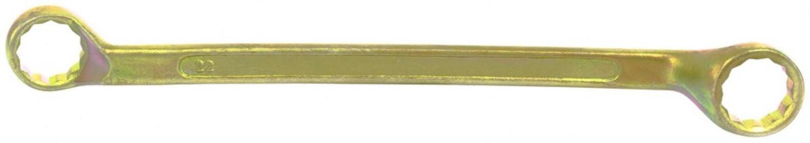 Ключ накидной 