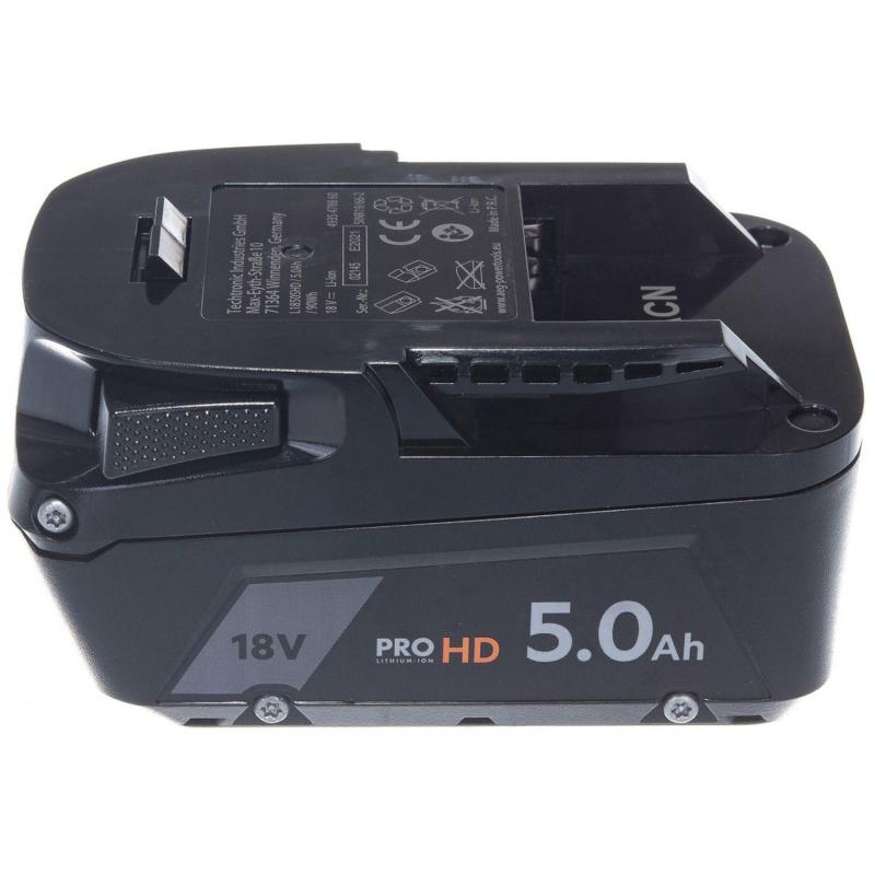 Аккумулятор  AEG L1850SHD 4935478860
