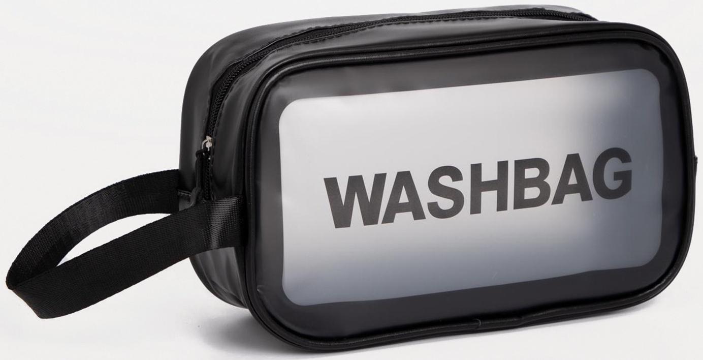 Косметичка на молнии, цвет чёрный