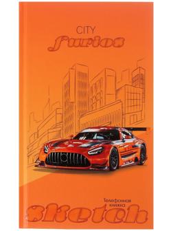 Телефонная книга А5, 80 листов 