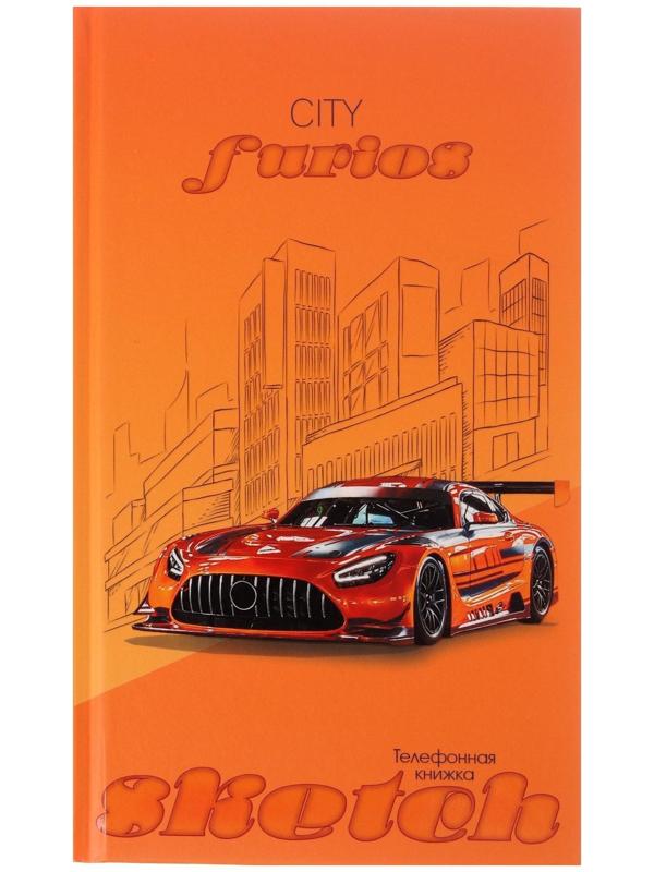 Телефонная книга А5, 80 листов 