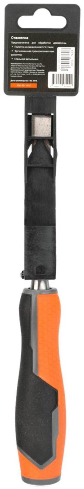 Стамеска PATRIOT, CrV, режущая часть 12 мм