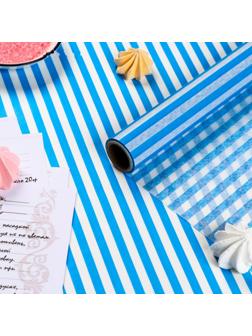 Бумага силиконизированная «Полоски», голубые, для выпечки, 0,38 х 5 м