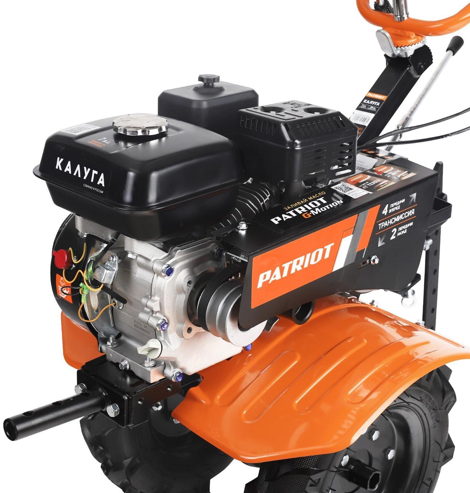 Бензиновый мотоблок PATRIOT КАЛУГА, 5.15 кВт, 7 л/с,  вспашка 30х90 см, 2-12 км/ч