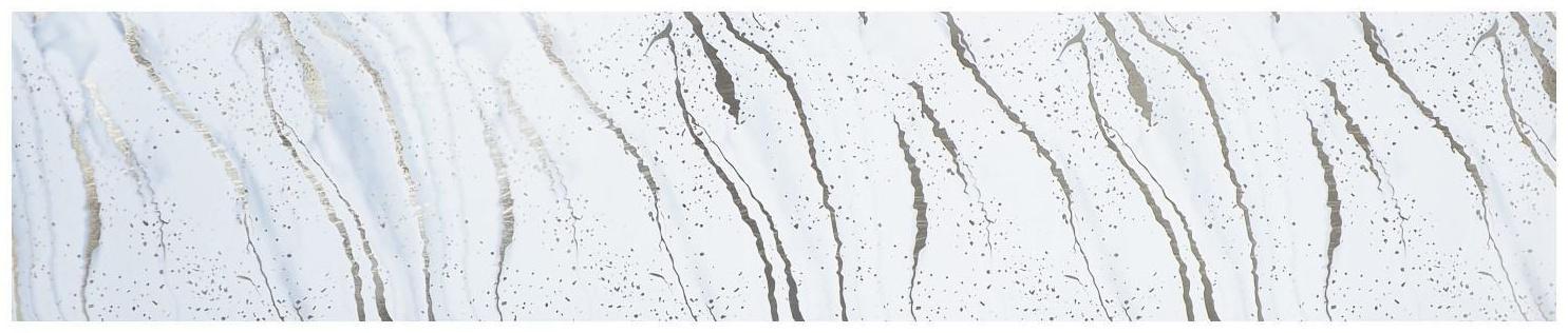 Кухонный фартук ПВХ 