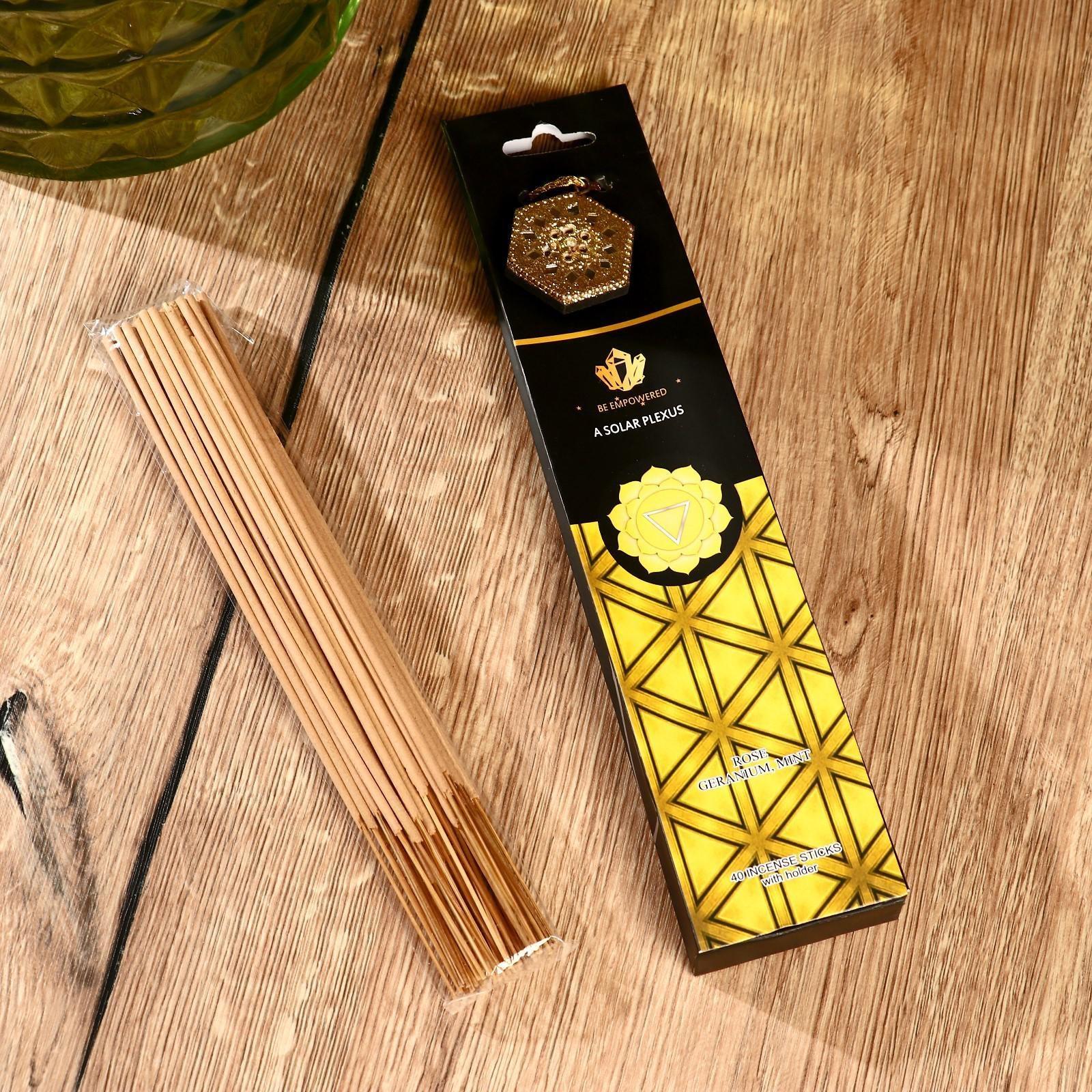 Ароманабор 