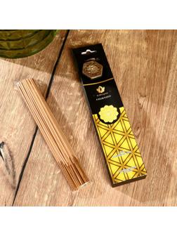 Ароманабор 