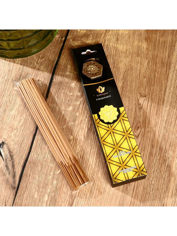 Ароманабор 