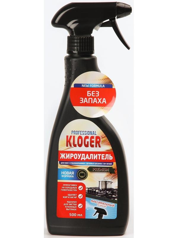 Чистящее средство 