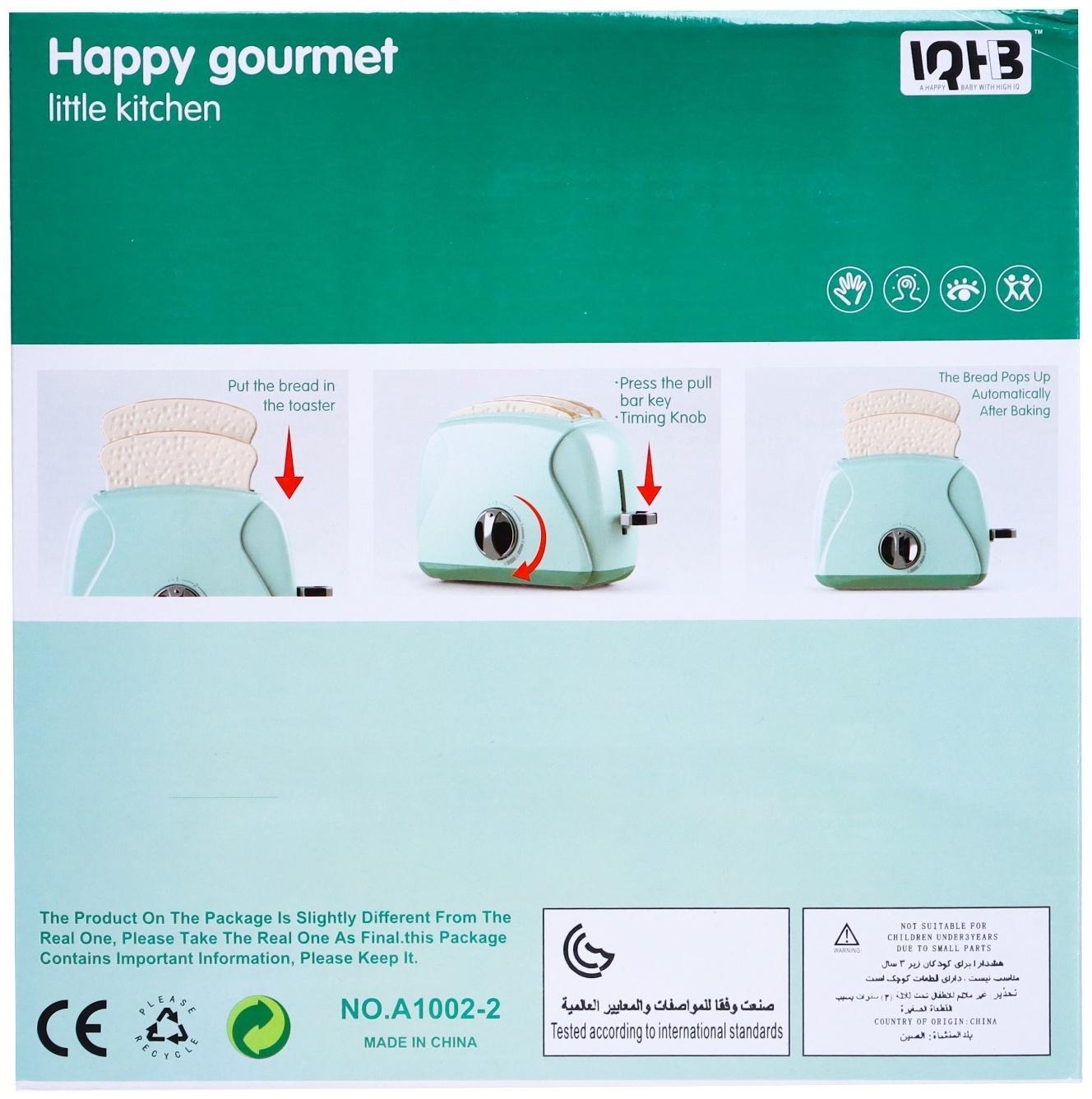 Бытовая техника «Тостер», хлеб выпрыгивает