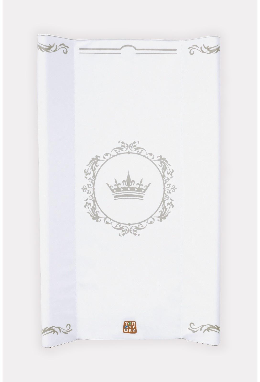 Пеленальный Матрас «Топотушки» «Версаль», размер 79х46х10 см