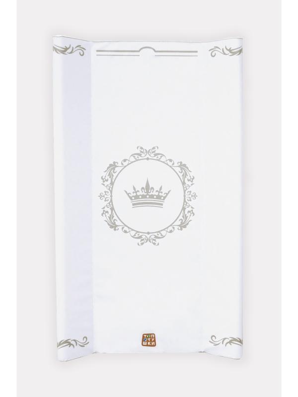 Пеленальный Матрас «Топотушки» «Версаль», размер 79х46х10 см