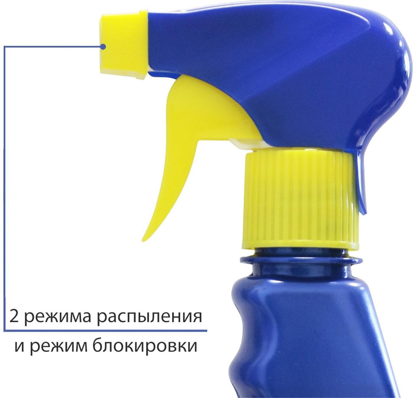 Размораживатель стекол -20 С°, триггер, 500 мл