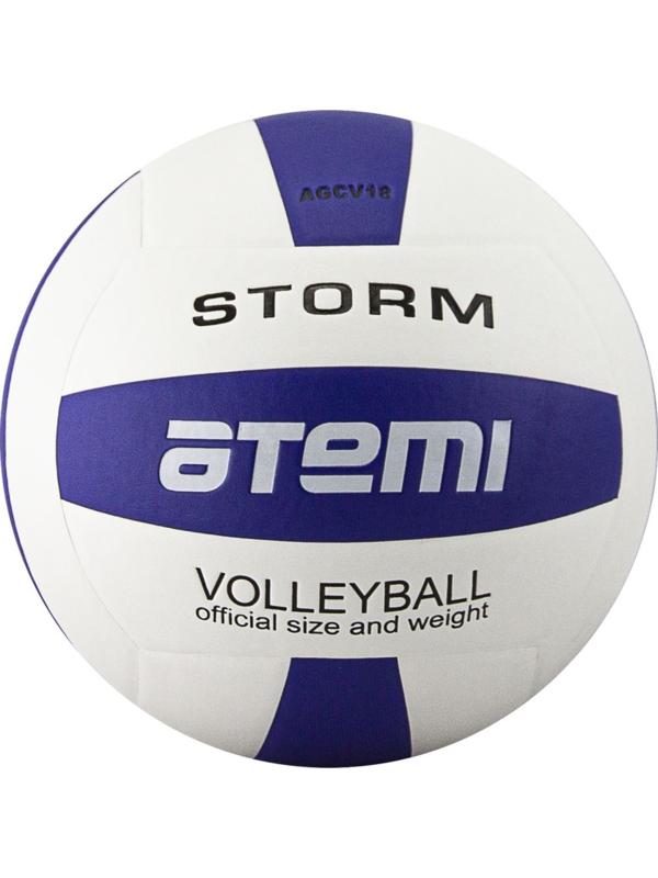 Мяч волейбольный Atemi STORM, клееный, 18 панелей, размер 5, 250 г