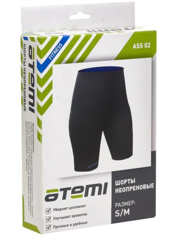 Шорты для похудения Atemi ASS02SM, неопреновые, размер S/M