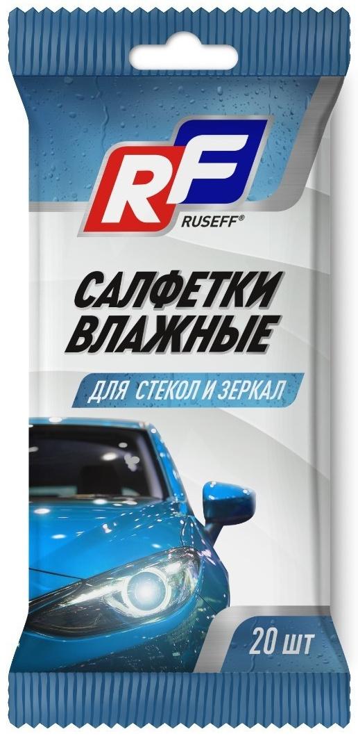 Салфетки влажные для стекол и зеркал RUSEFF, 20 шт 26543N