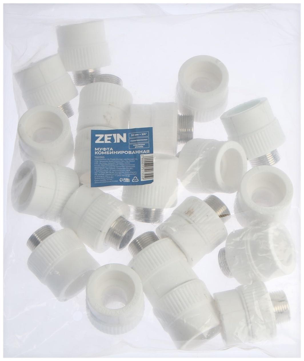 Муфта комбинированная ZEIN, полипропиленовая, наружная резьба, d=32 мм х 3/4