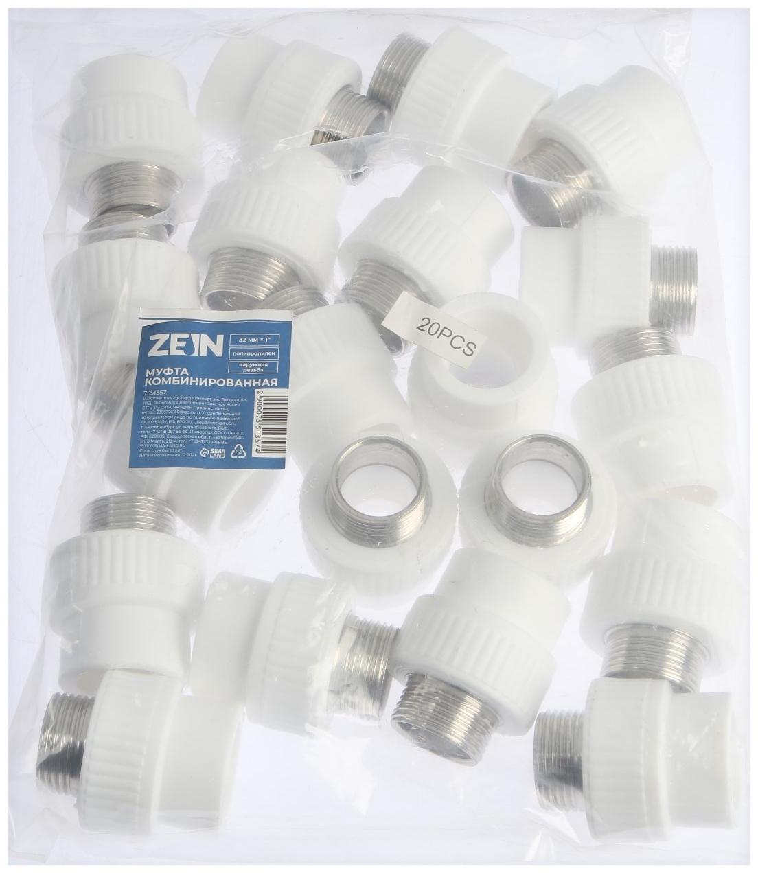 Муфта комбинированная ZEIN, полипропиленовая, наружная резьба, d=32 мм х 1