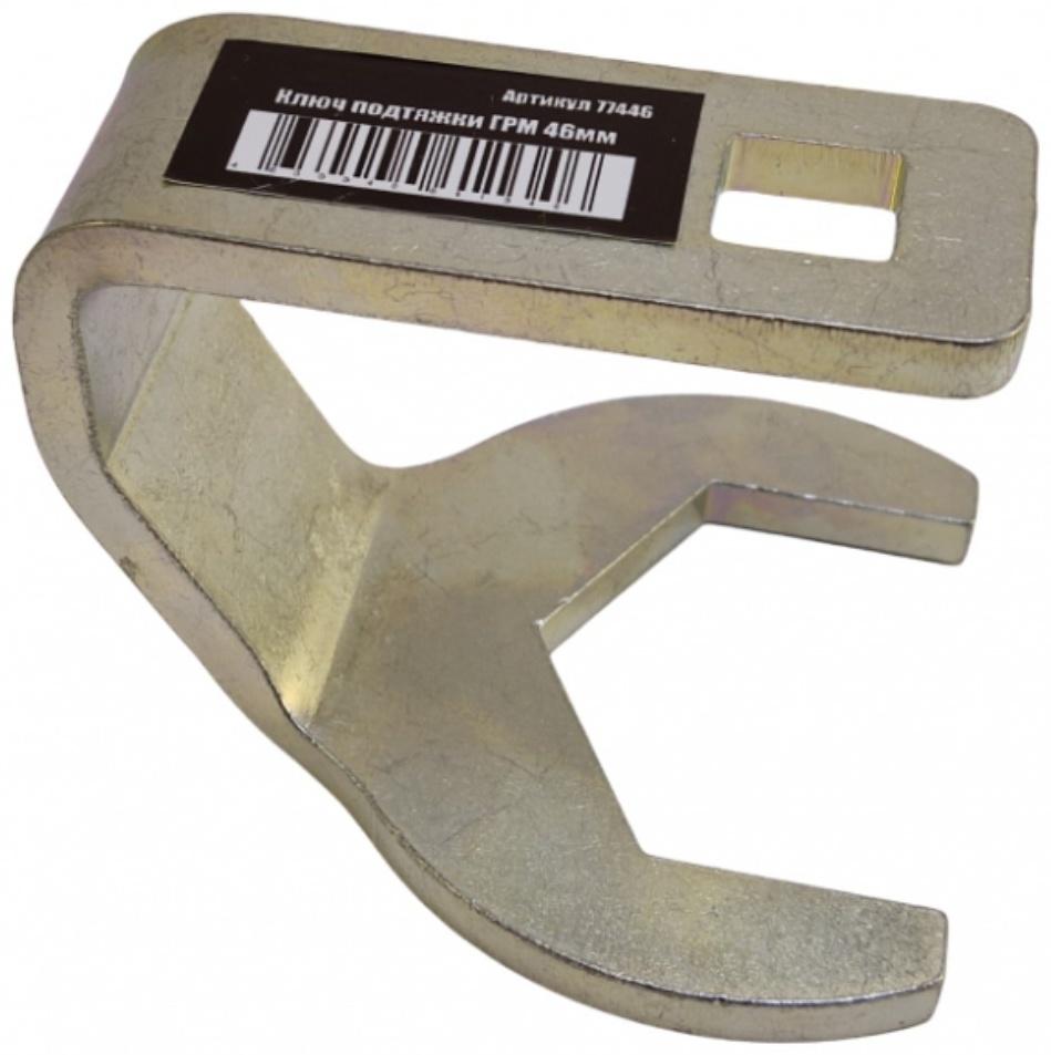 Ключ СЕРВИС КЛЮЧ 77466, подтяжки ГРМ, Opel, Vauxhall, Chevrolet, Daewoo, 46 мм