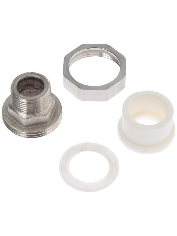 Муфта комбинированная ZEIN, полипропиленовая, американка, наружная резьба, d=25 мм х 3/4