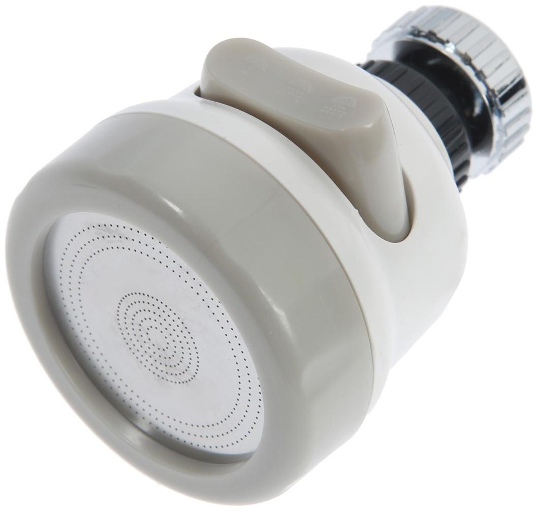 Аэратор ZEIN, регулировка потока, сетка из нержавейки, 3 режима, пластик, белый