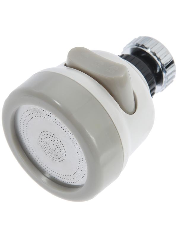 Аэратор ZEIN, регулировка потока, сетка из нержавейки, 3 режима, пластик, белый