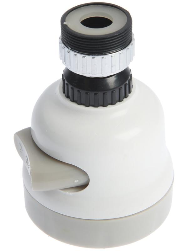 Аэратор ZEIN, регулировка потока, сетка из нержавейки, 3 режима, пластик, белый