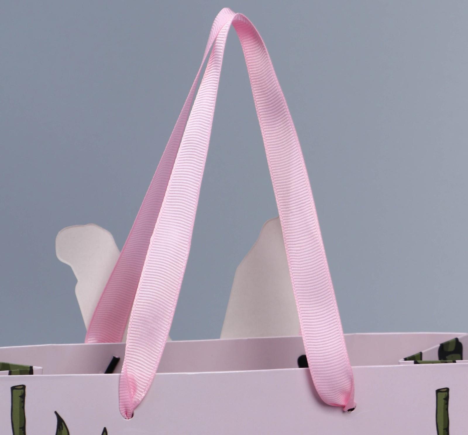 Пакет подарочный «Йога», 22 × 22 × 10 см