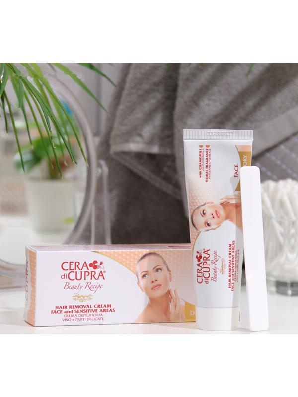 Крем-депилятор Cera di Cupra для чувствительных зон, 50 мл
