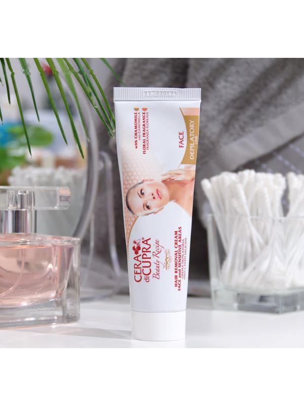 Крем-депилятор Cera di Cupra для чувствительных зон, 50 мл