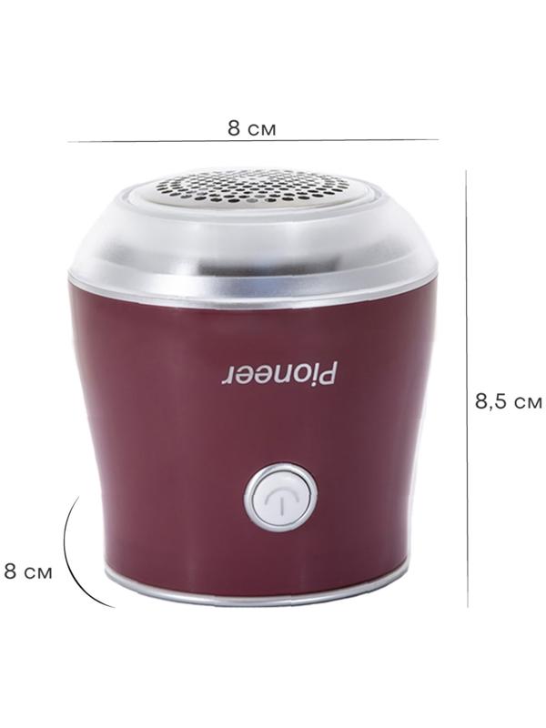 Машинка для удаления катышков Pioneer LR14, 2xАА (не входят в комплект)