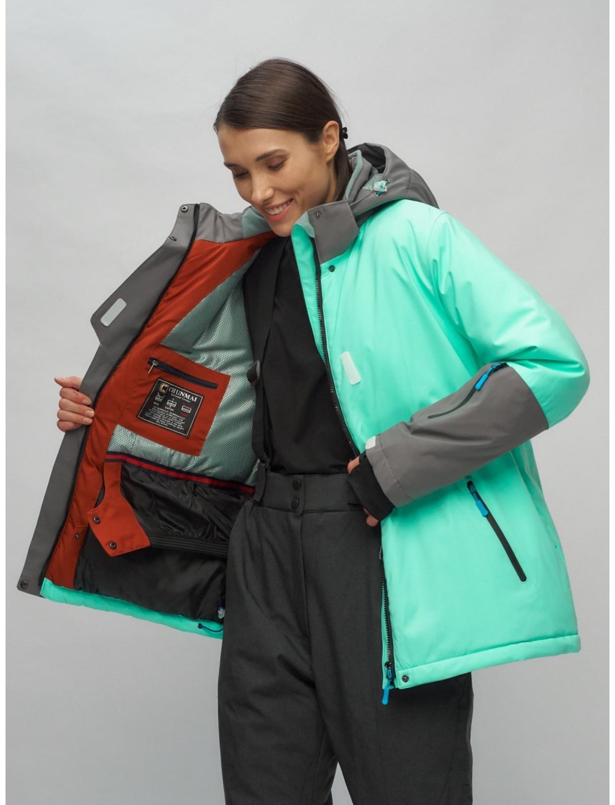 Костюм горнолыжный женский, размер 54, цвет бирюзовый