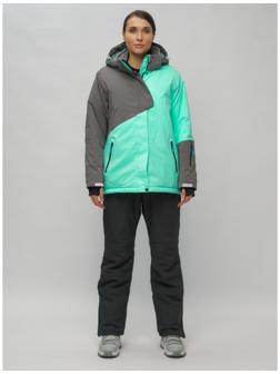 Костюм горнолыжный женский, размер 54, цвет бирюзовый