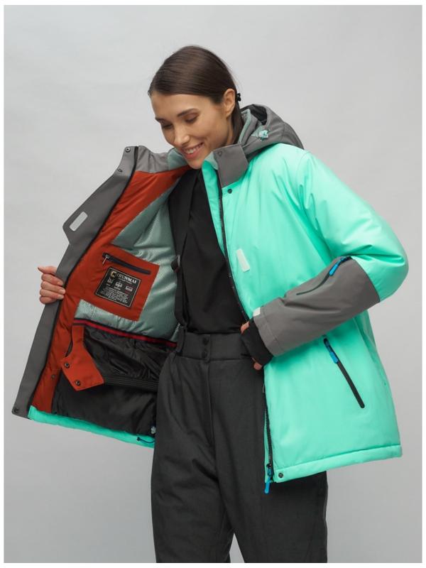 Костюм горнолыжный женский, размер 54, цвет бирюзовый