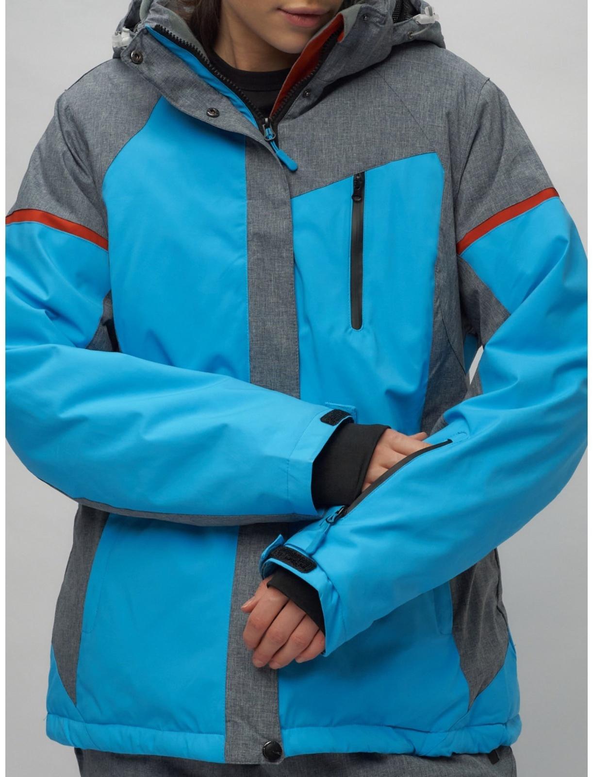 Костюм горнолыжный женский, размер 54, цвет синий