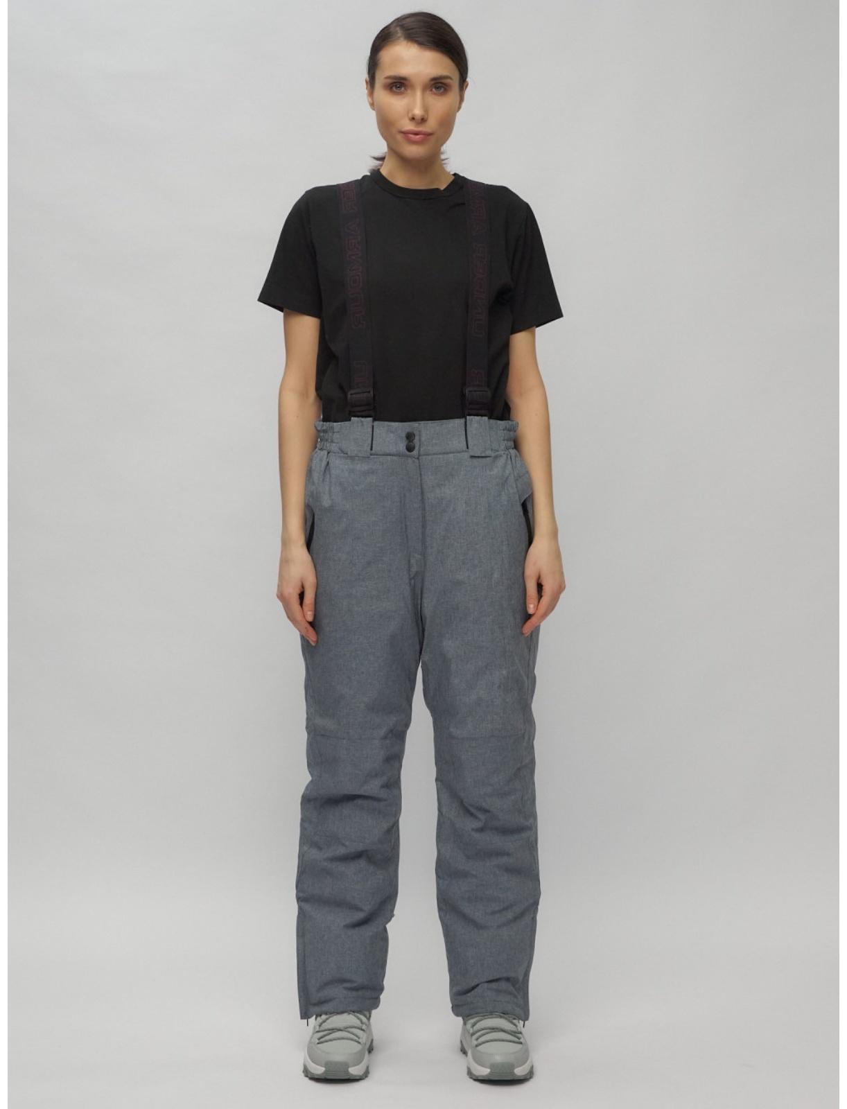 Костюм горнолыжный женский, размер 54, цвет синий