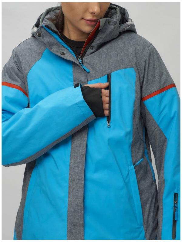 Костюм горнолыжный женский, размер 54, цвет синий