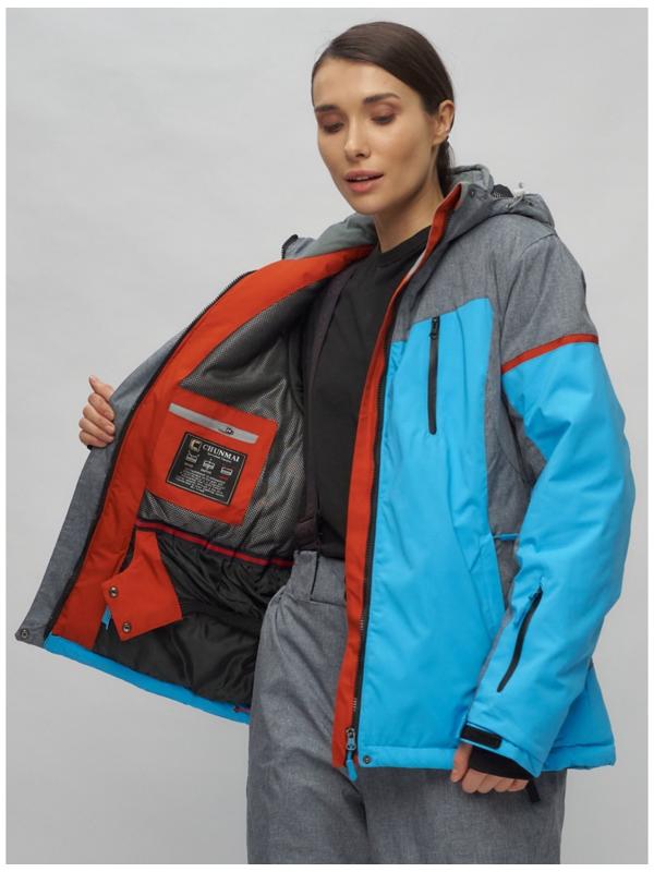 Костюм горнолыжный женский, размер 54, цвет синий