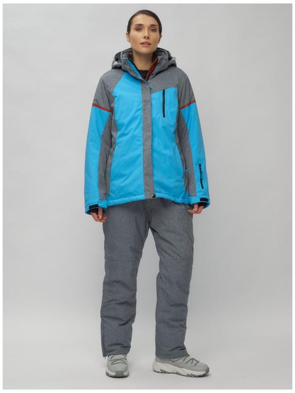 Костюм горнолыжный женский, размер 54, цвет синий