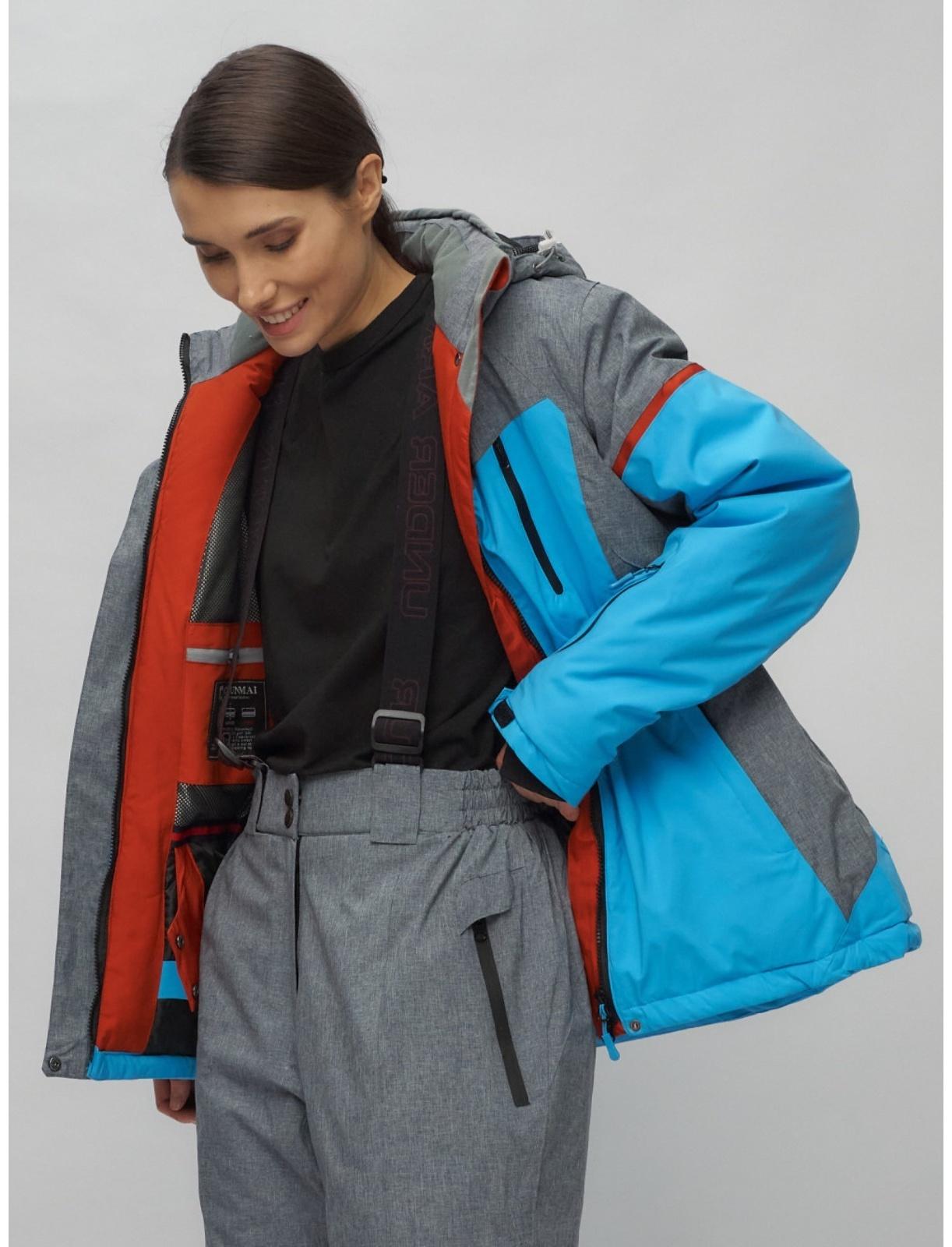 Костюм горнолыжный женский, размер 56, цвет синий